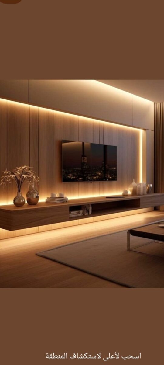 جبس وأسقف وإضاءة